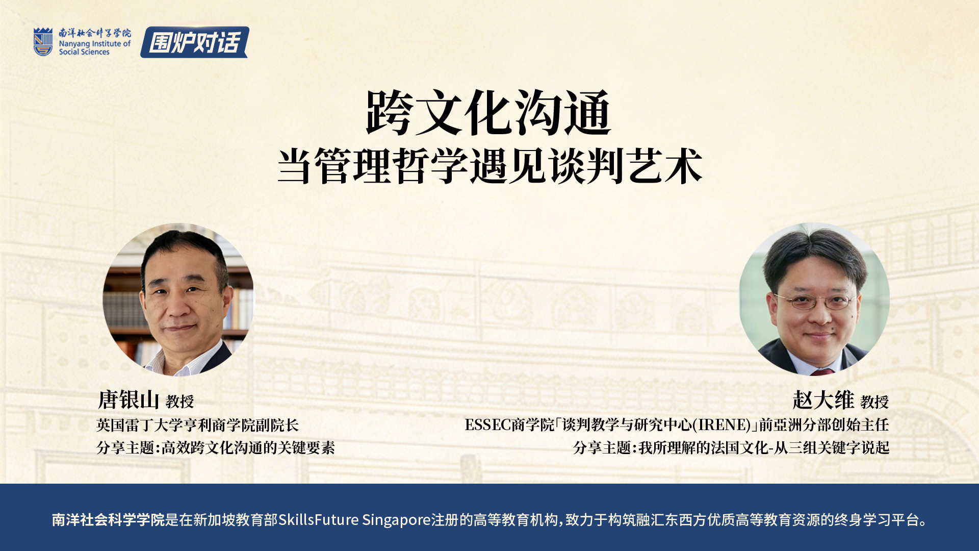 Weixin Image_20260406174835_173_2.jpg